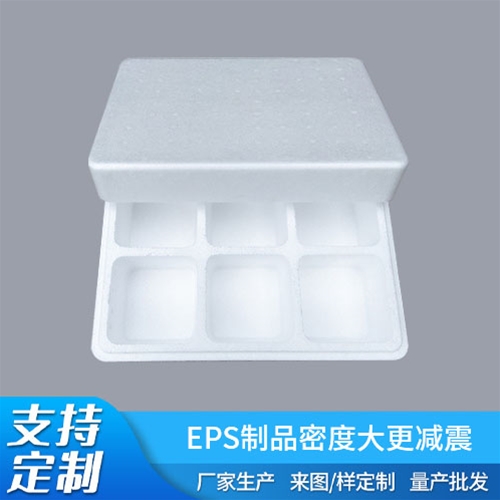 黃金梨六只裝專(zhuān)用泡沫