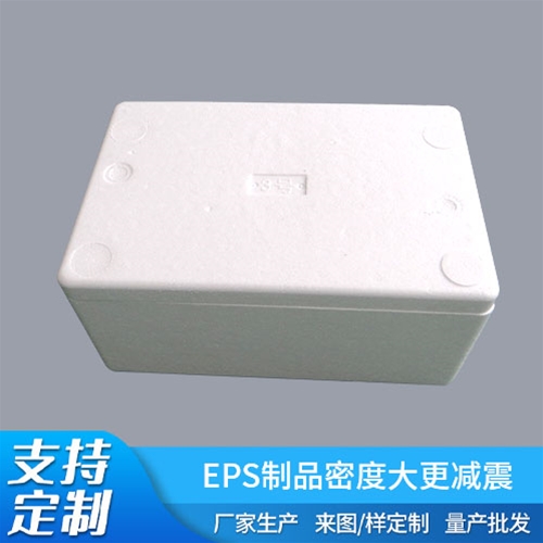 使用白色泡沫箱時有哪些小技巧？