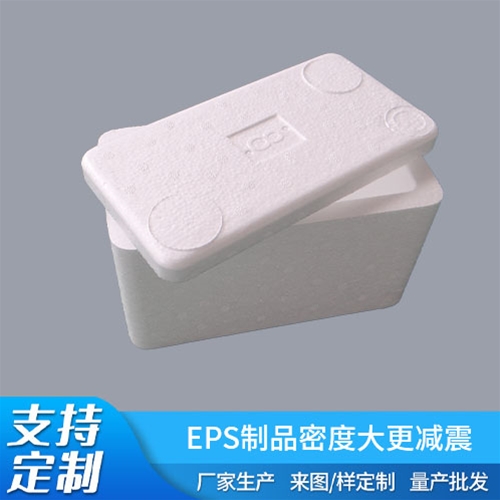 使用EPP泡沫制品可以應用于哪些行業(yè)
